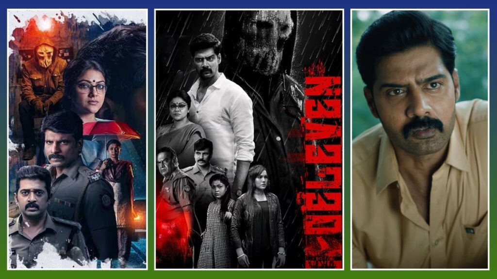 Eleven OTT Release: Stream Naveen Chandra’s Gripping Tamil Thriller from June 21 1 002 8